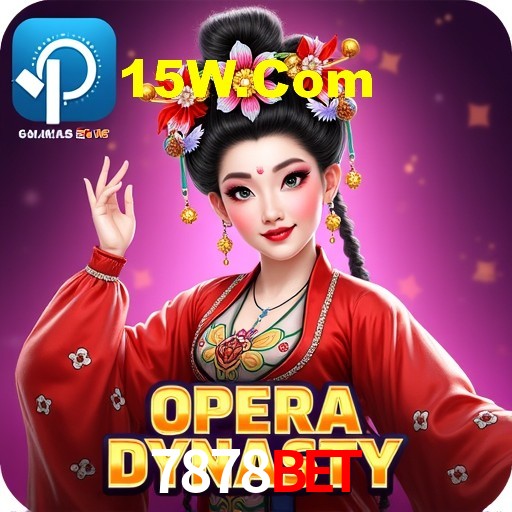 A Emoção da Loteria na 7878Bet: Uma Chance de Mudança de Vida